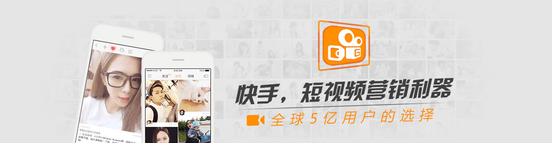 桂阳朋友圈信息流